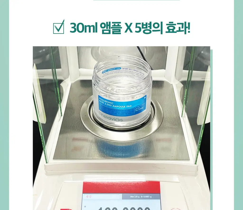 [수분탄력/모공탄력] 테라비코스 히알루론산 3000 앰플 패드 70매 상세페이지 20